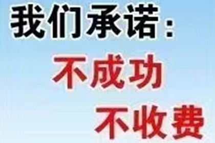 起诉对方所需债务额度是多少？